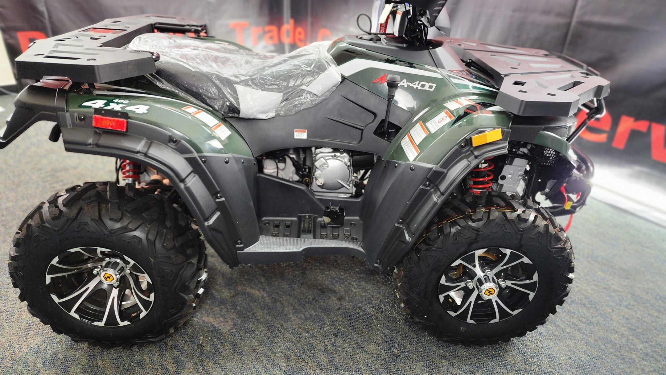 Massimo MSA 400 Image