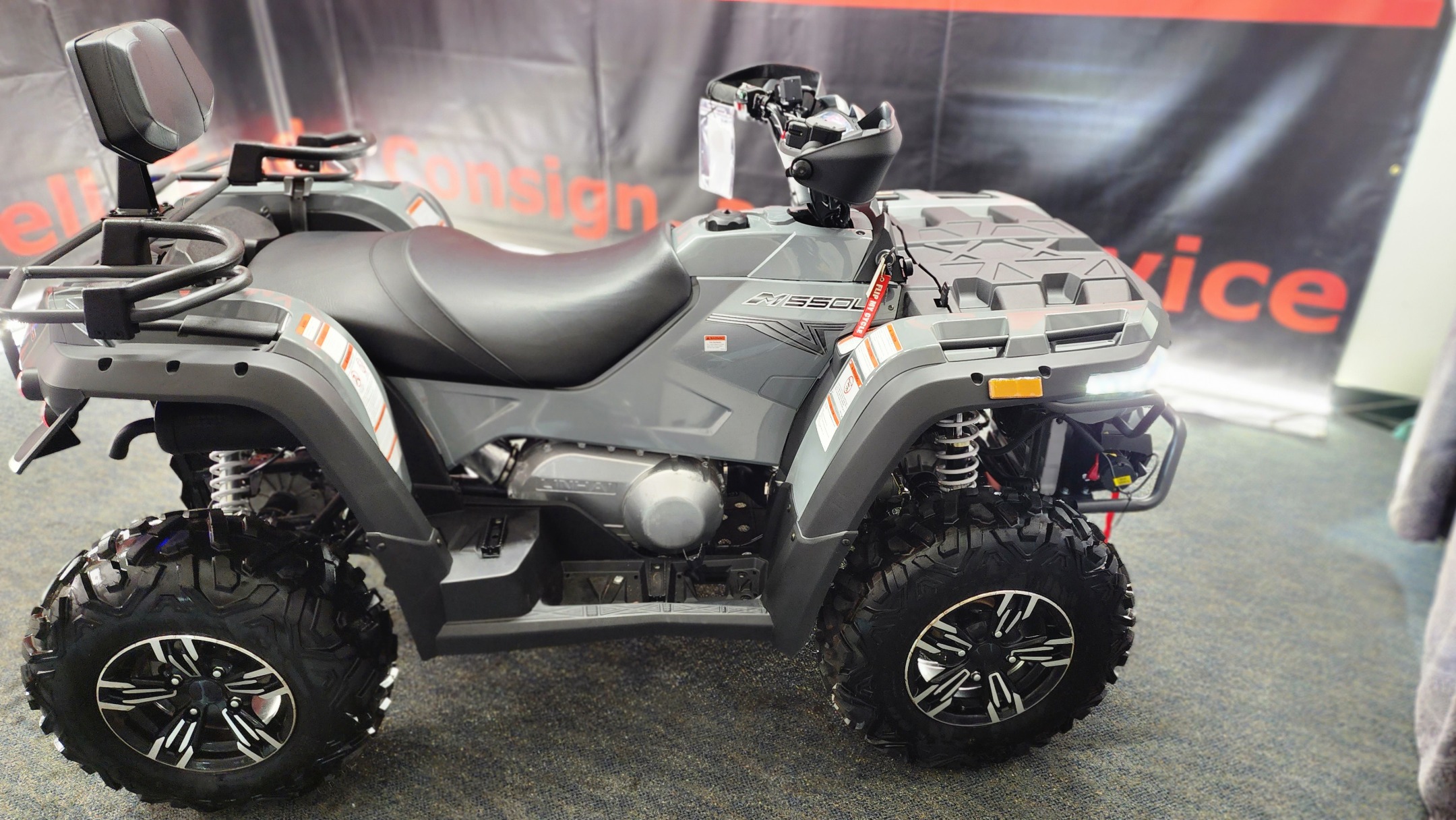 Massimo MSA 550 Image