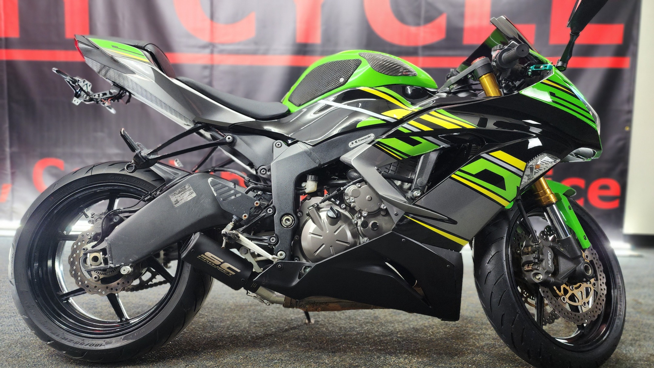 Kawasaki ZX636 Image