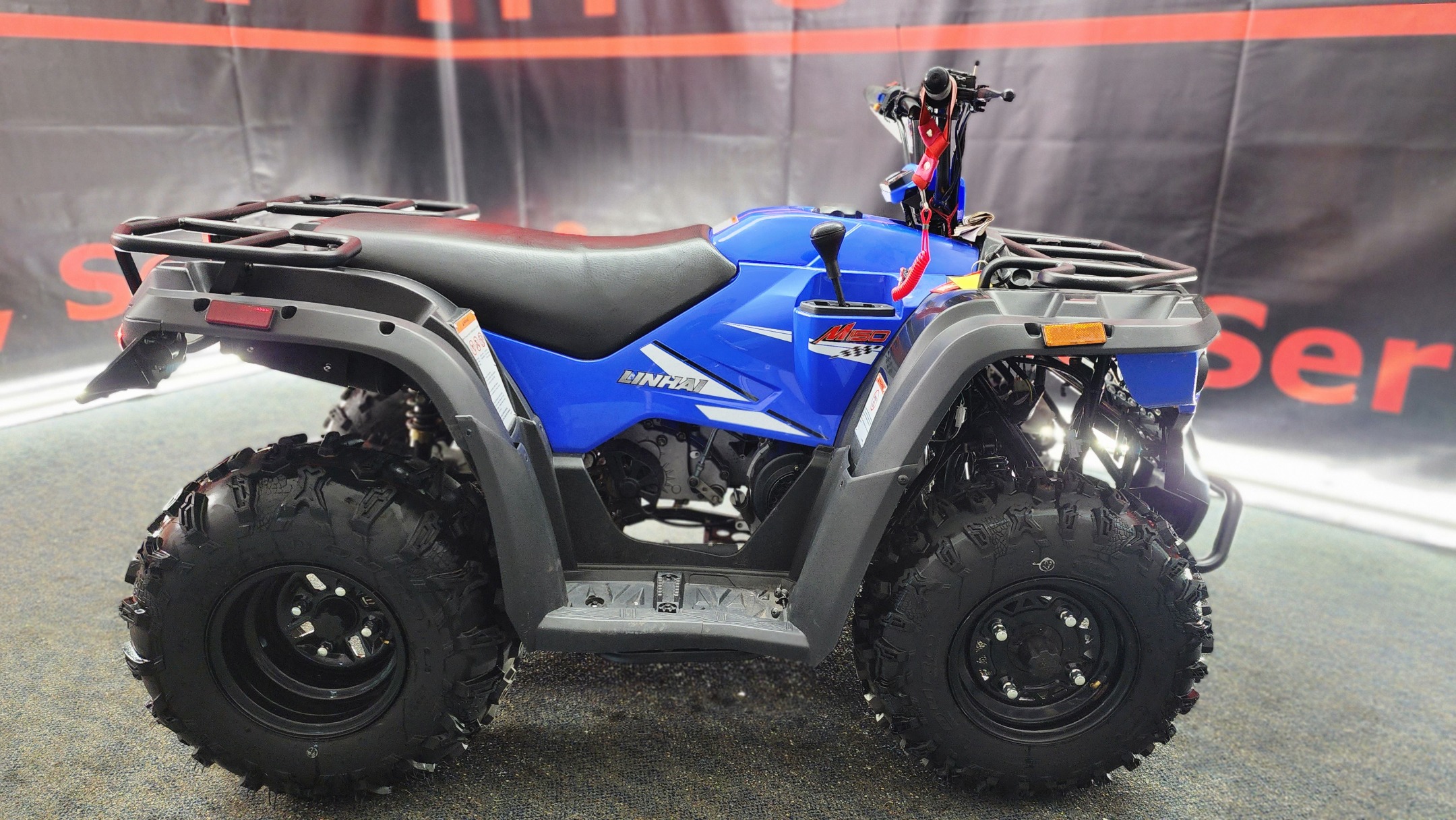 Massimo MSA 150 Image